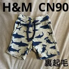 H&M 裏起毛　ショートパンツ　サメ