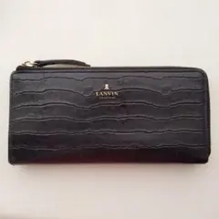 【お値下げ】LANVIN ブラック 長財布　レザー クロコダイル風