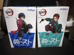 鬼滅の刃 ぬーどるストッパーフィギュア 冨岡義勇 竈門炭治郎 2種セットぬースト