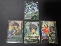 Item thumbnail for item e07e47e3-fa58-429b-9f17-bcb31e6a9577