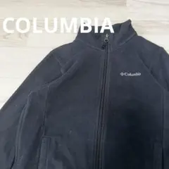 Columbia フリース　ブラック　春先　美品