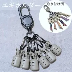 マモ様 リクエスト 2点 まとめ商品