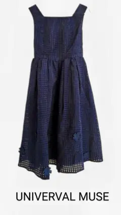 【UNIVERVAL MUSE】3Dフラワーワンピース ストロベリーフィールズ