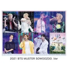 BTS MOVIE WEEKS MUSTER SOWOOZOO 映画 日本限定
