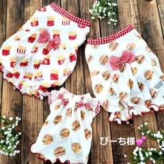 ぴーち様❤オーダー♡ハンドメイド犬服♡