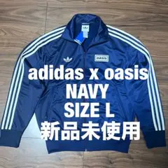 oasis adidas ファイヤーバード　 ジャージ ネイビー　サイズL