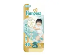 パンパース はじめての肌へのいちばん テープ Lサイズ 46枚×3コ(138枚)