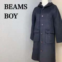 2026年最新】BEAMS BOY ダッフルコートの人気アイテム - メルカリ
