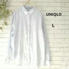 UNIQLOユニクロ　 L　 長袖シャツ　ブラウス　 ライトブルー　とろみ