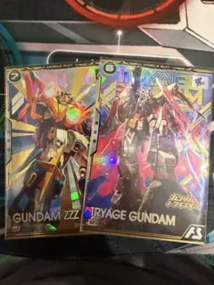 アーセナルベース ブースターパック トライエイジガンダム ガンダムトライゼータ