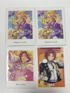 あんスタ ぱしゃっつ 遊木真 衣更真緒