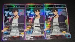 ユニオンアリーナ 俺だけレベルアップな件 紫 デッキパーツ 水篠旬 SR