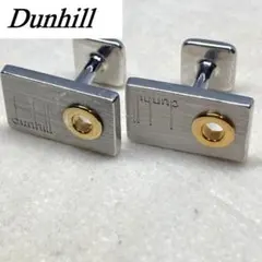 極美品✨dunhill ダンヒル　シルバー925 カフリンクス　A/D カフス dunhill ダンヒル AD COIN ONYX SILVER CUFFLINKS ADコイン