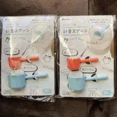 Item thumbnail for item cb5a24ec-ebcf-49d3-9bc6-eef23f464b06