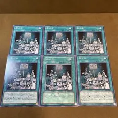 MILINBABY様 リクエスト 3点 まとめ商品