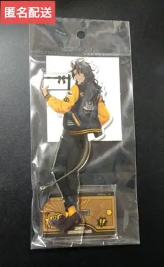 【未開封】ツイステ レオナ アクリルスタンド バースデー