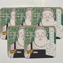 坂本太郎　坂本商店　アートコースター　サカモトデイズ　アトコ　カード　ブロマイド