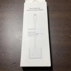 Apple Lightning to USB 3カメラアダプター