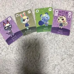 【美品】あつまれどうぶつの森 amiiboカードセット
