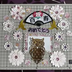 Item thumbnail for item 13d525d6-9b31-4adb-99b6-06405ec34276