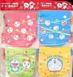 サントリー　ドラえもん　ヨーヨー風きんちゃく　ドラえもん　巾着袋　全4種　新品