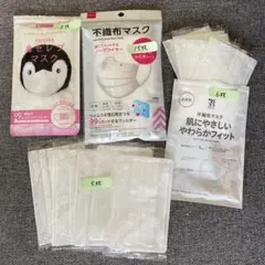 takuwa0827様 リクエスト 2点 まとめ商品