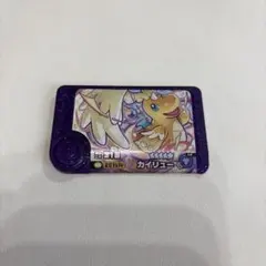 カイリュー ゲームカード ポケモンフレンダ　ベストタッグ