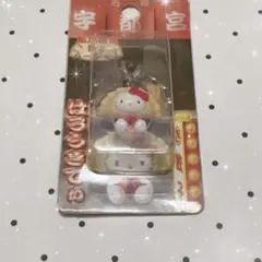 2026年最新】キティ 餃子の人気アイテム - メルカリ