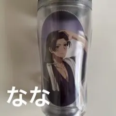 弥生♪冠婚葬祭の為お返事遅くなります。様 リクエスト 2点 まとめ商品