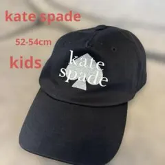 kate spade new york キャップ(52〜54cm)のサムネイル