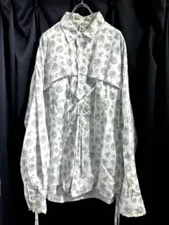 Item thumbnail for item 68d88391-f0b5-4402-a8d4-72f905f1f6dd