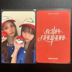NMIXX Apple music ソリュン リリー トレカ ポケモンのサムネイル