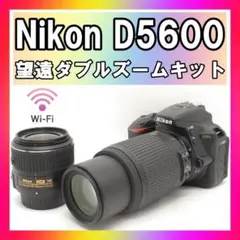 2025年最新】d5600 nikon ダブルズームキットの人気アイテム
