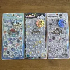 ジュエルプチドロ①シマエナガ②ふわふわ　うみのなかまたち③しろくろドロップ　3枚