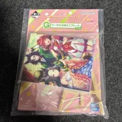 ウマ娘一番くじ第13弾G賞「伝説の体現者」