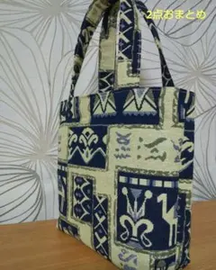 絹さや様 リクエスト 2点 まとめ商品