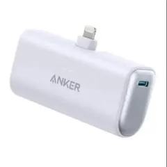 CO92様 リクエスト 2点 まとめ商品