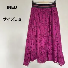 INED 日本製 花柄レースフレアスカート パープル Sのサムネイル