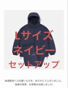 2026年最新】スタイリスト私物 ennoy paddedの人気アイテム - メルカリ