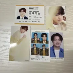 吉澤閑也 Travis Japan デタカ