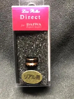 Item thumbnail for item 8d606e68-f6b9-47d0-b37f-1b2d10040fd8