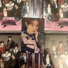 ジャンハオ グッズ まとめ売り ジャンハオ グッズ まとめ売り ジャンハオ グッズ まとめ売り