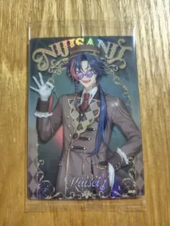 にじさんじ　ウエハース2　魁星