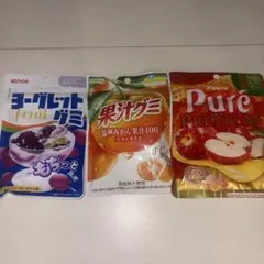 ちびサワーズグミ ピュレグミ 2個セット - メルカリ