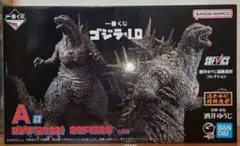 ゴジラ －1.0 一番くじ A賞 SOFVICS フィギュア