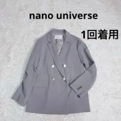 美品　ナノユニバース　ドライウェザーストレッチ ダブル ジャケットのサムネイル