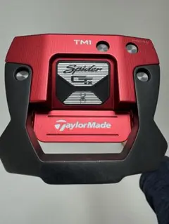 2026年最新】テーラーメイド スパイダーgtx tm1の人気アイテム - メルカリ