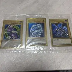 青眼の白龍　真紅眼の黒竜　ブラックマジシャン　プレミアムゴールドレア　未開封