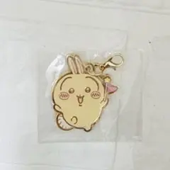 ちいかわパーク メタルチャーム ゲームの景品 うさぎ