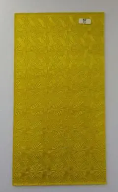 Item thumbnail for item 4afd334f-d445-472b-9847-6798763738db